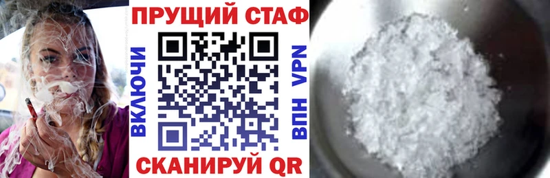 Купить наркотики сайты Салават Alpha-PVP  ГАШИШ  МАРИХУАНА  Cocaine 