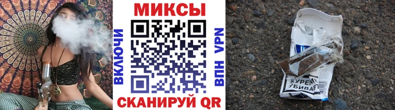 наркотики  Салават  Бутират оксана 