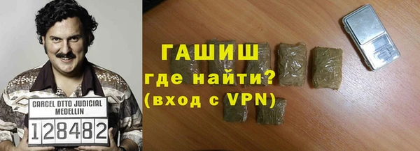 прущие крисы Абаза