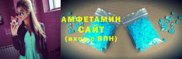СК Абдулино