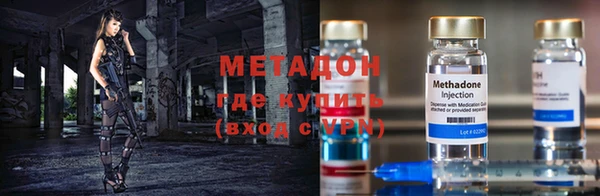 герыч Алзамай
