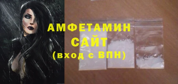 прущие крисы Абаза