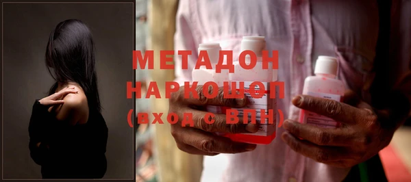 СК Абдулино