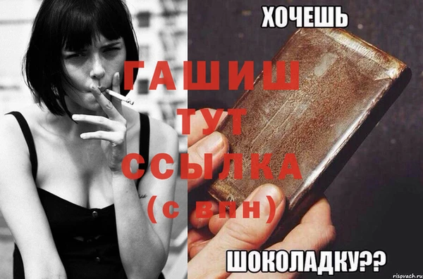кокаин перу Алексеевка