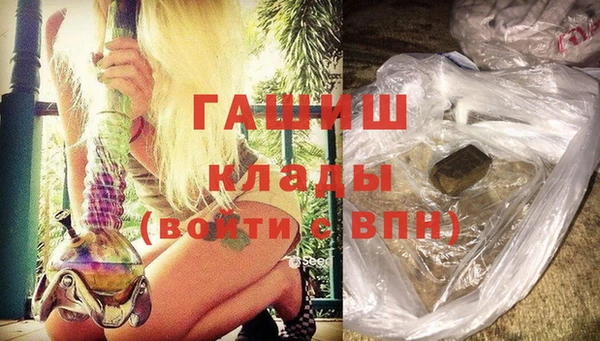 герыч Алзамай