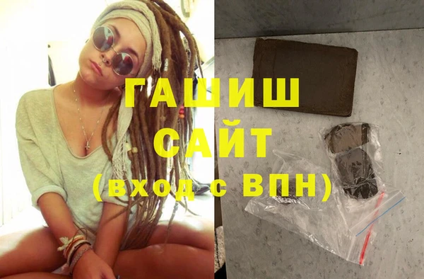 спайс Алексин
