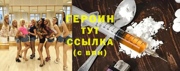 прущие крисы Абаза