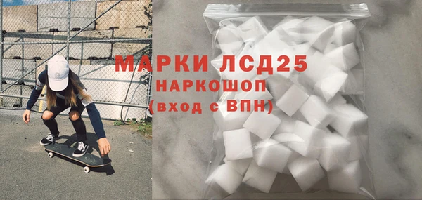 СК Абдулино