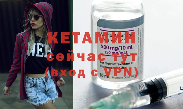 СК Абдулино