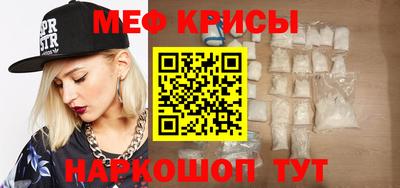 ALPHA PVP Пугачёв