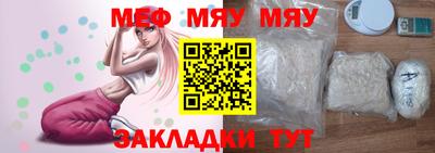 прущий лед Пыть-Ях