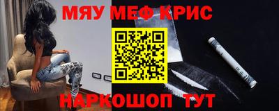 ALPHA PVP Пугачёв