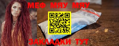 прущие грибы Пушкино