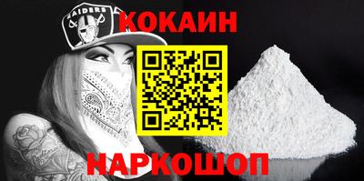 прущие грибы Пушкино