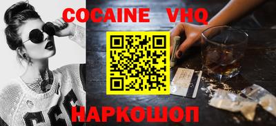 прущие грибы Пушкино