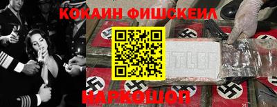 прущий лед Пыть-Ях