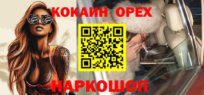 ALPHA PVP Пугачёв