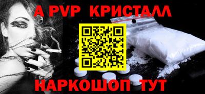 прущий лед Пыть-Ях