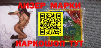 ALPHA PVP Пугачёв