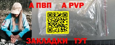 ГАЛЛЮЦИНОГЕННЫЕ ГРИБЫ Рыбинск