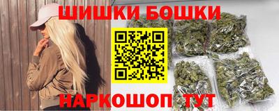 прущий лед Рязань