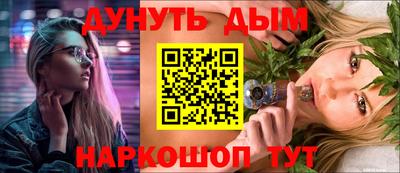 прущие грибы Пушкино