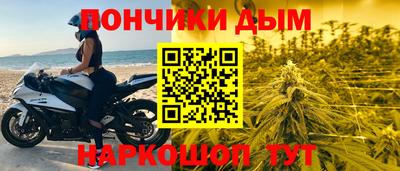 прущие грибы Пушкино