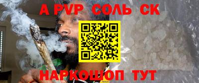 прущие грибы Пушкино