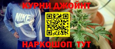 ALPHA PVP Пугачёв