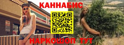 ALPHA PVP Пугачёв