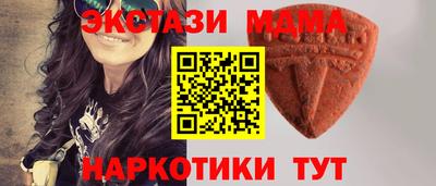 ALPHA PVP Пугачёв