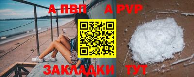 прущие грибы Пушкино