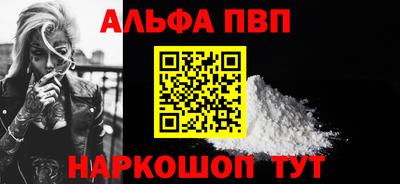 2c-b Рузаевка