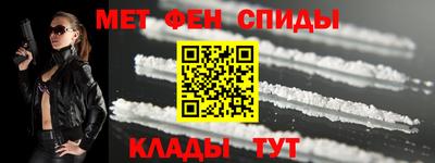 прущие грибы Пушкино