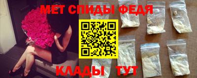 прущие грибы Пушкино