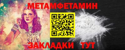 прущие грибы Пушкино