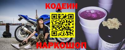 прущий лед Пыть-Ях