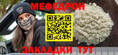 ГАЛЛЮЦИНОГЕННЫЕ ГРИБЫ Рыбинск